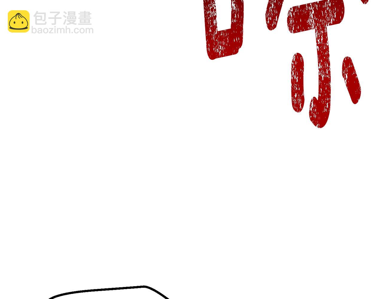 第206话 陷入空虚190