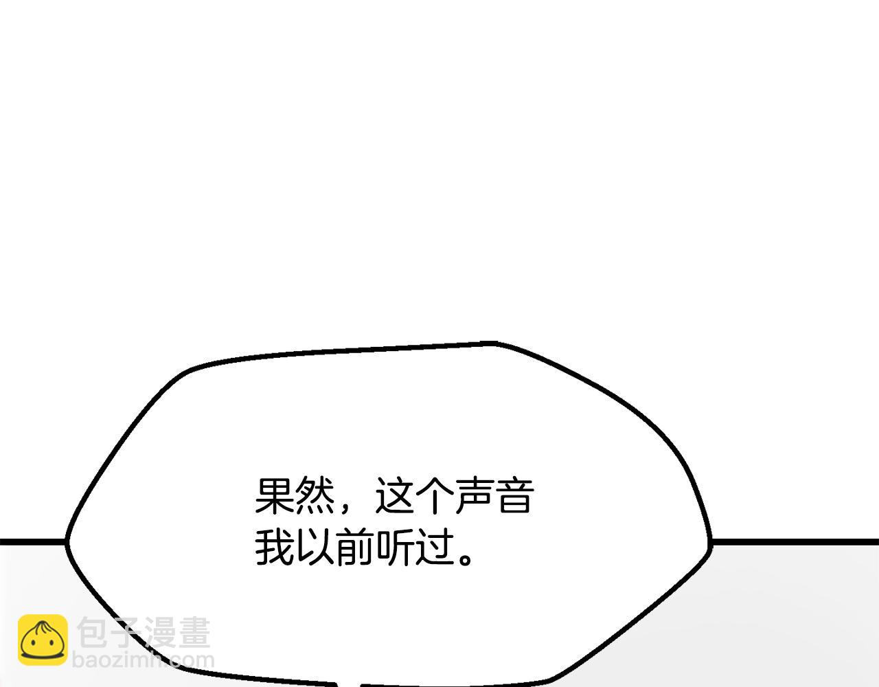 第206话 陷入空虚195