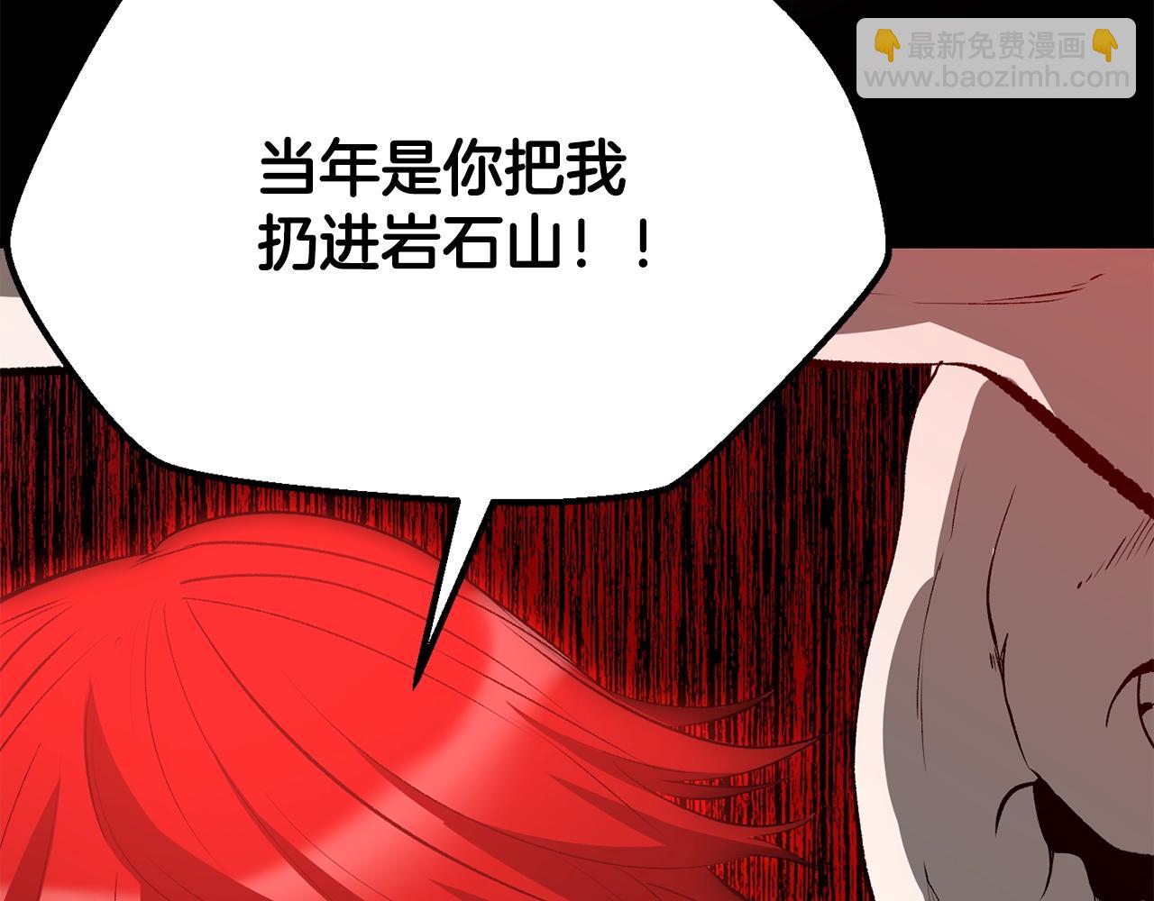 第206话 陷入空虚202