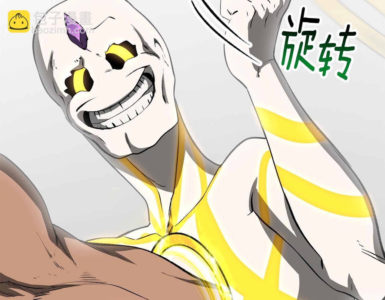 第206话 陷入空虚218
