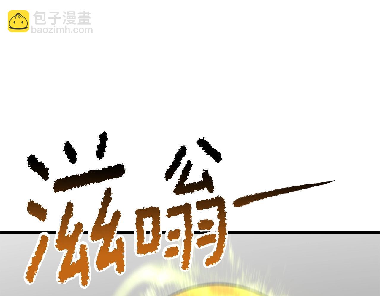 第206话 陷入空虚226