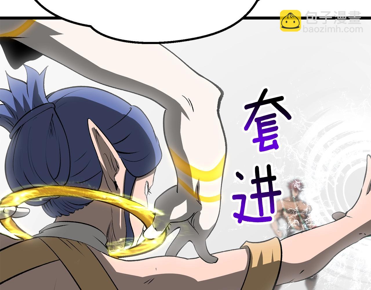 第206话 陷入空虚241