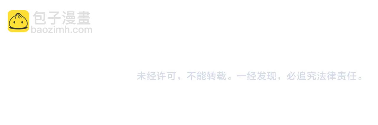 第206话 陷入空虚246
