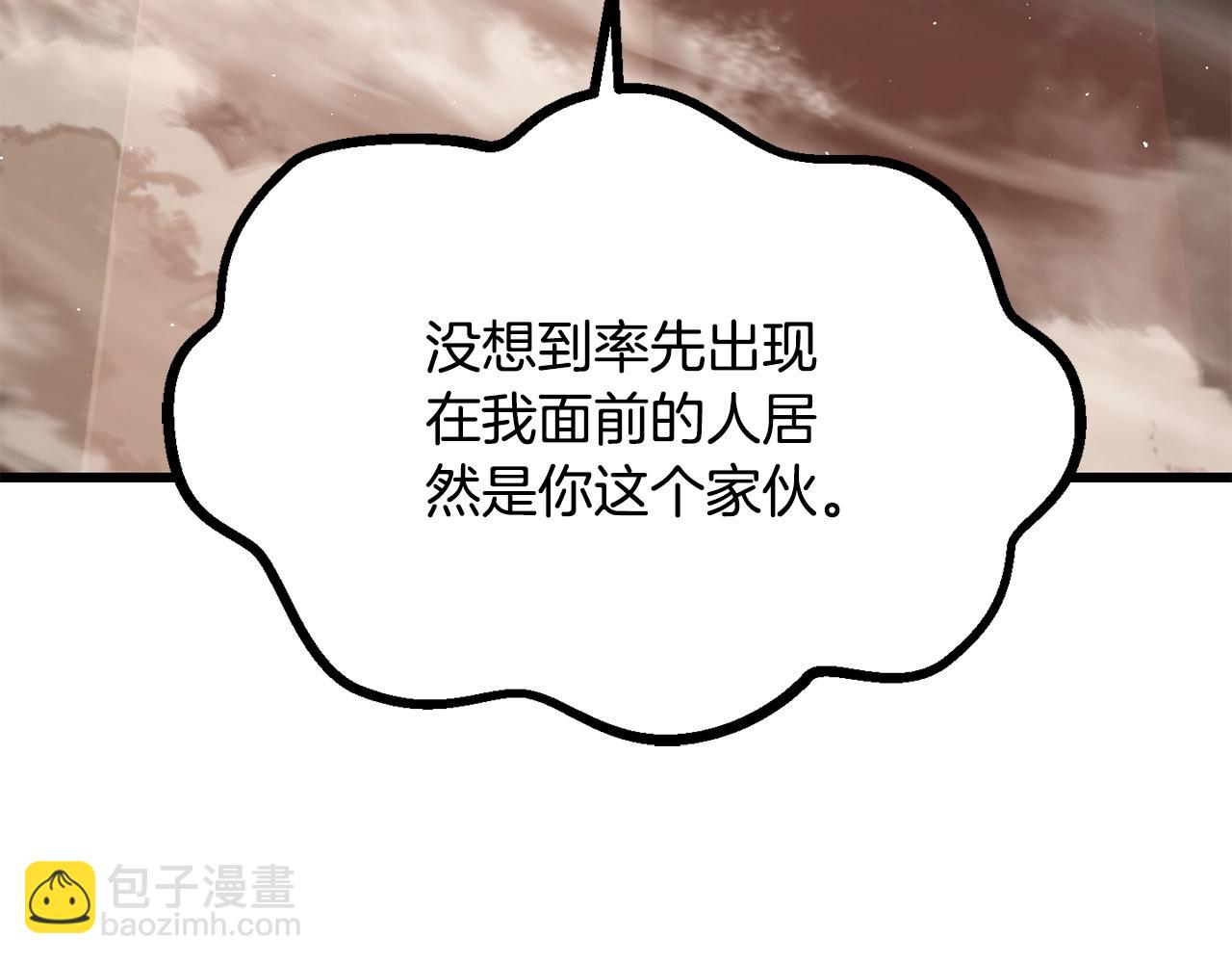第206话 陷入空虚26