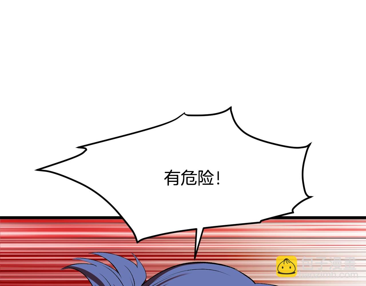 第206话 陷入空虚31