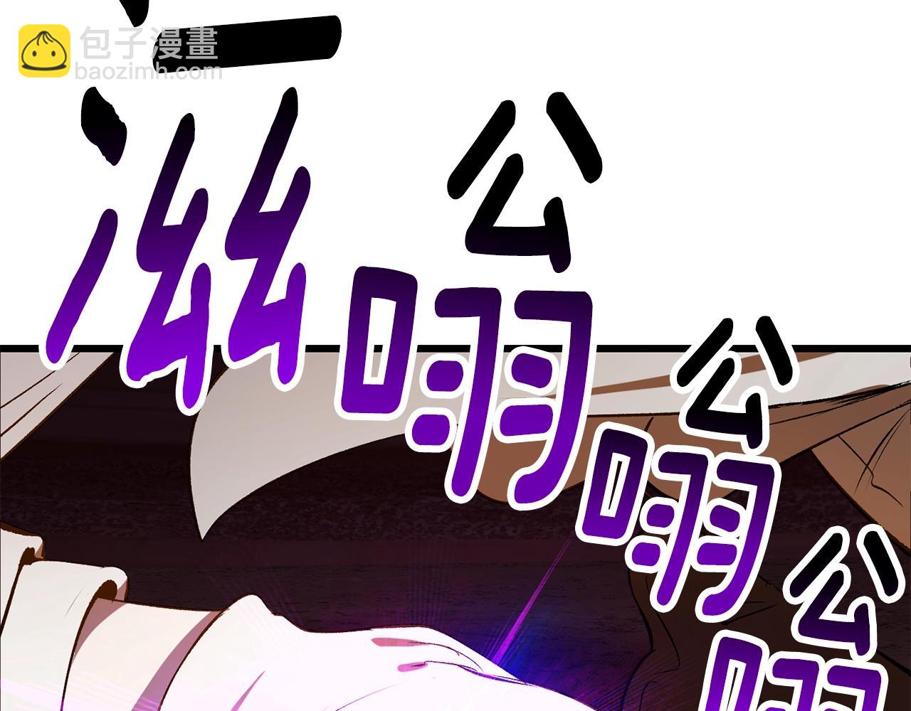 第206话 陷入空虚40