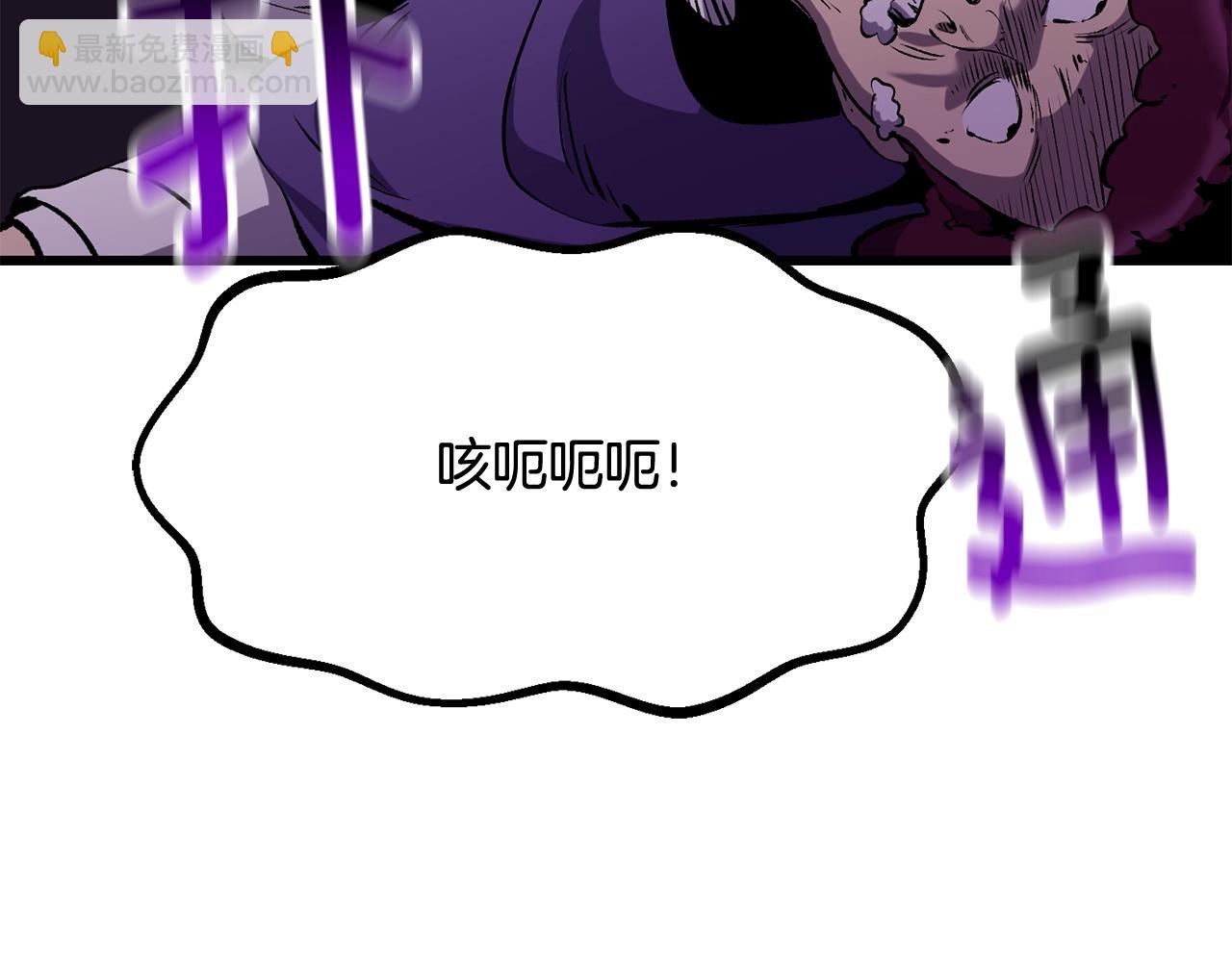 第206话 陷入空虚46