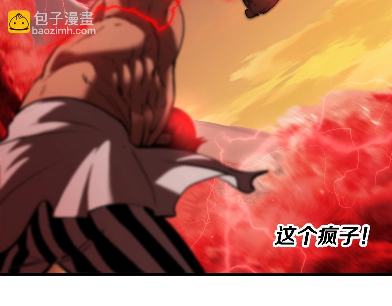 第206话 陷入空虚5