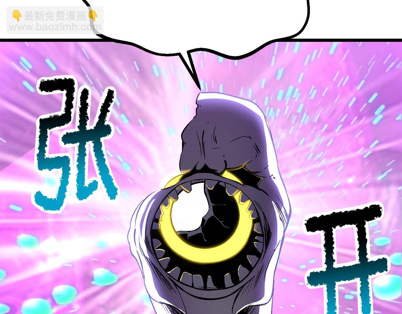 第206话 陷入空虚64