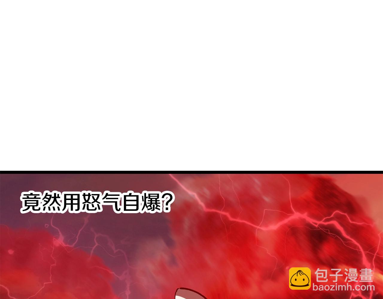 第206话 陷入空虚7