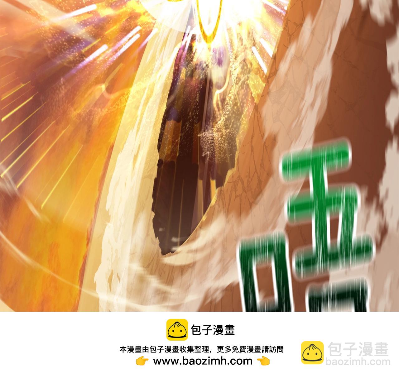 第206话 陷入空虚94