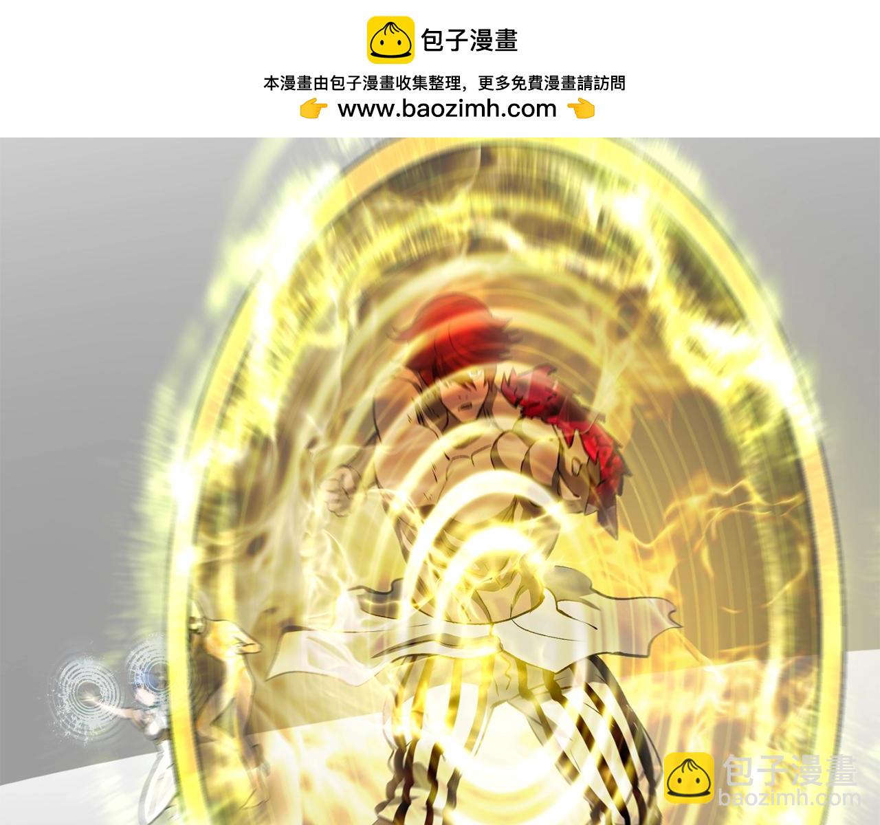 第207话 你低估我了1