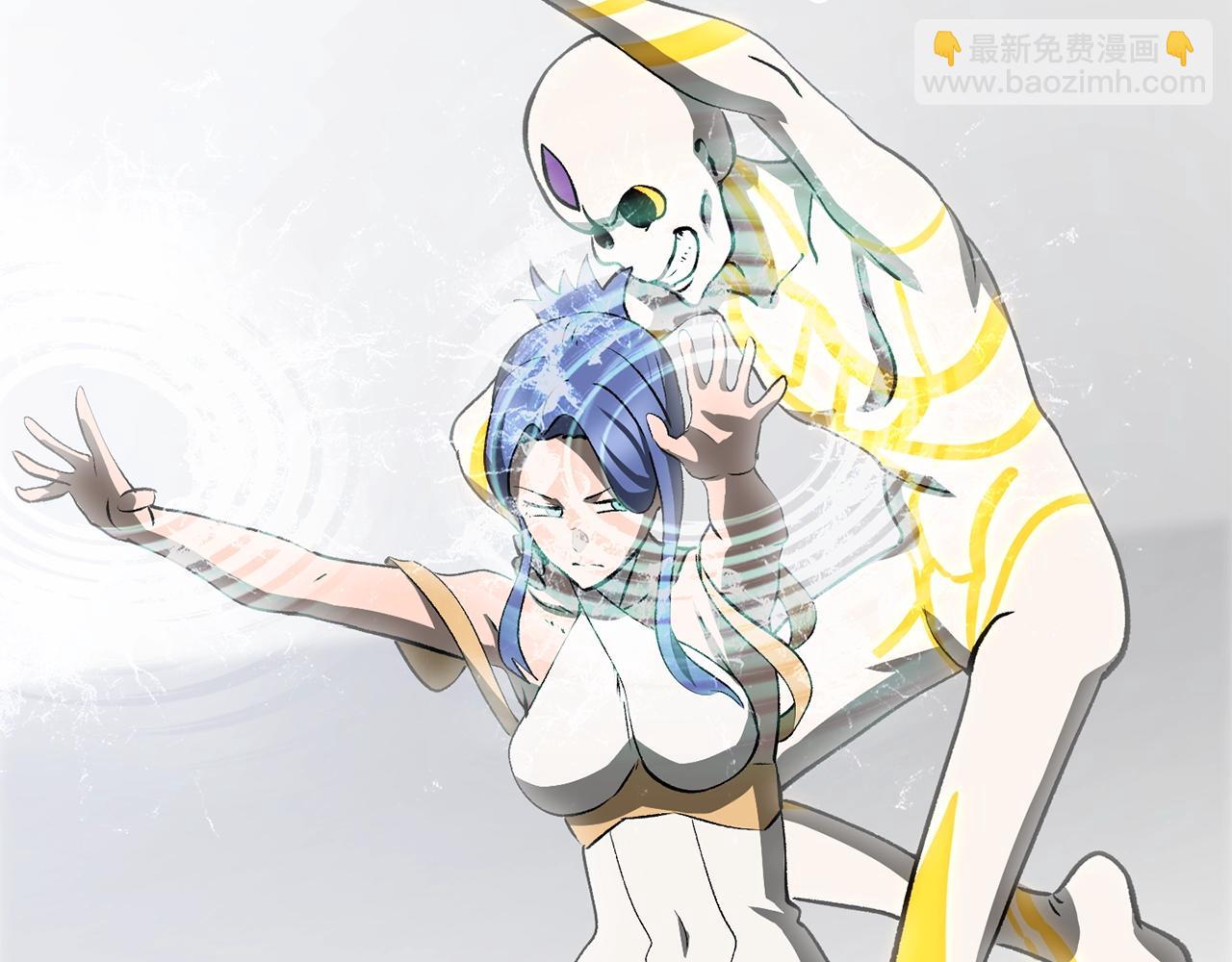 第207话 你低估我了11