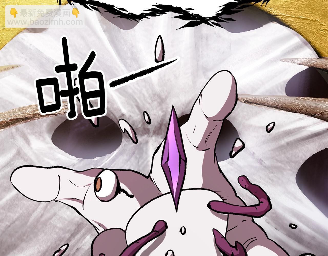 第207话 你低估我了115