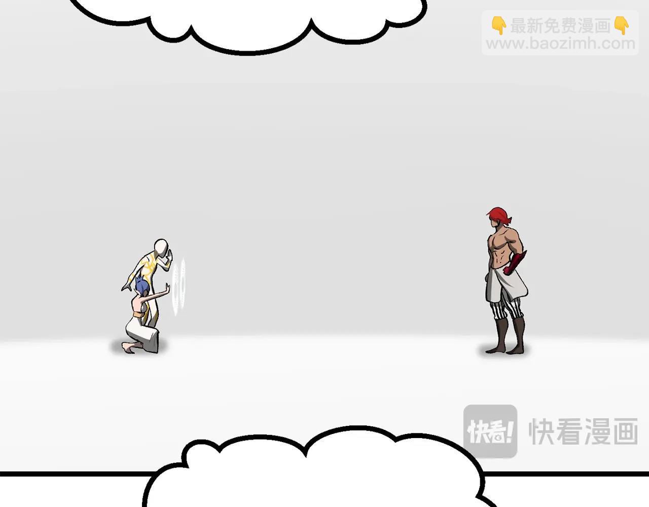 第207话 你低估我了142