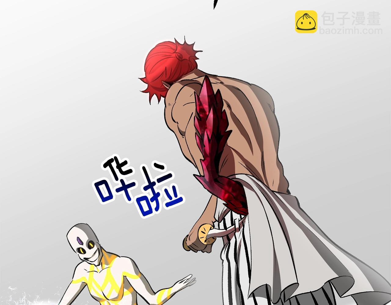 第207话 你低估我了151