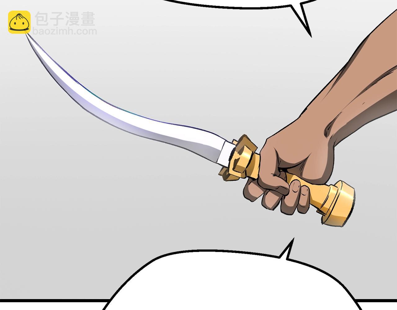 第207话 你低估我了162