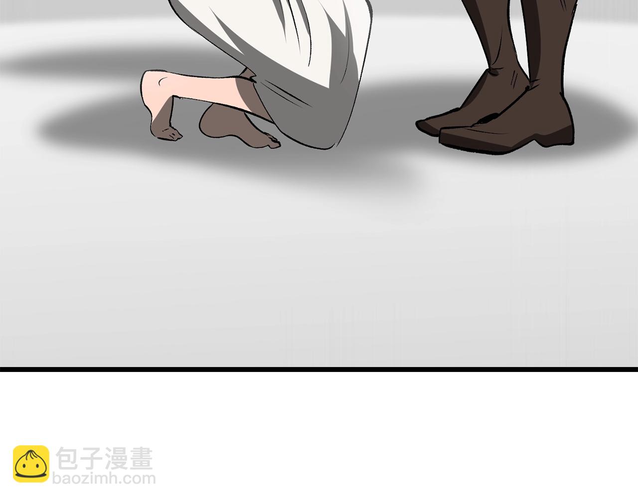 第207话 你低估我了173