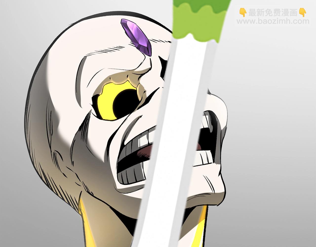 第207话 你低估我了179