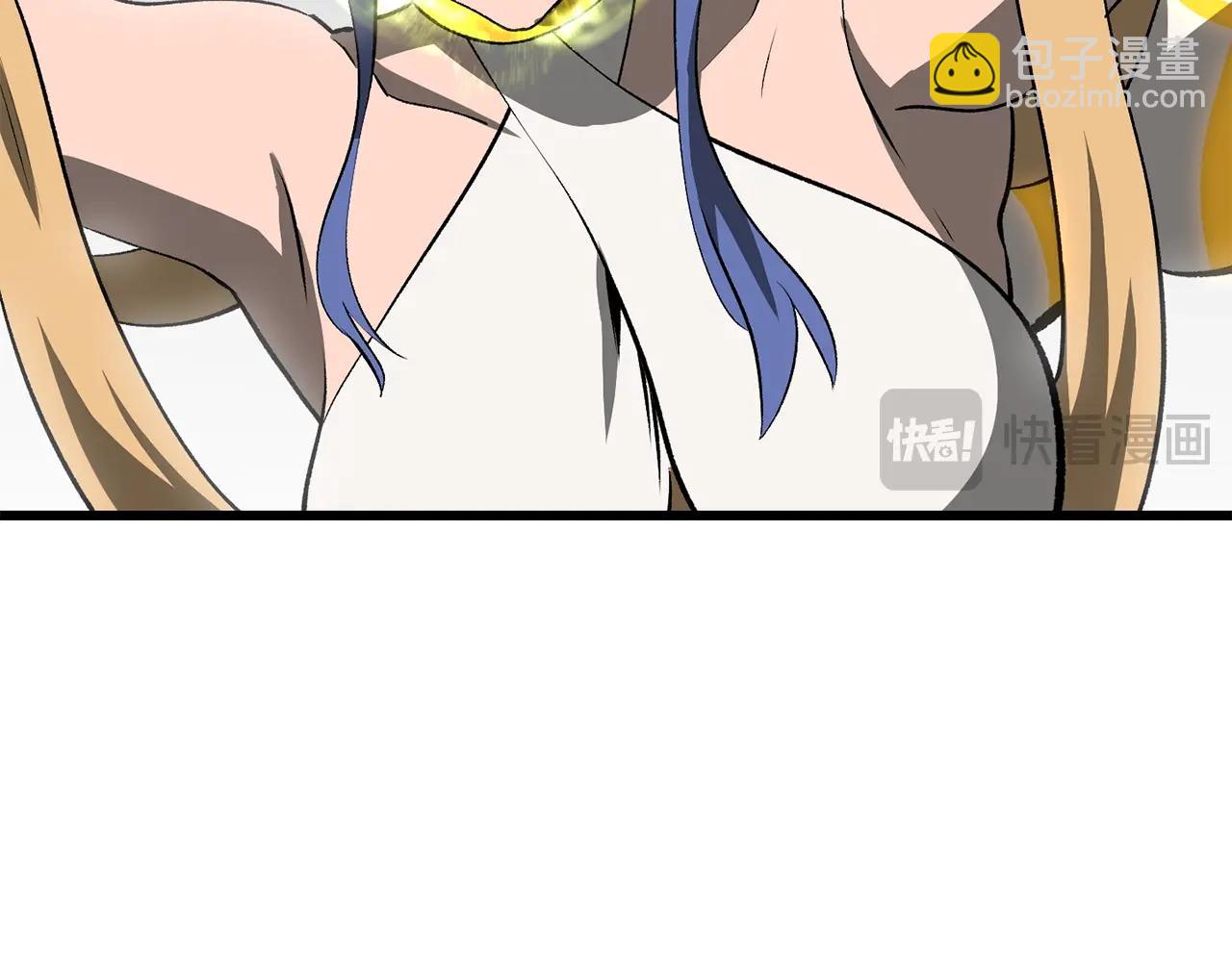 第207话 你低估我了19