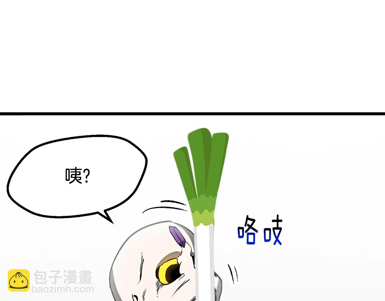 第207话 你低估我了207