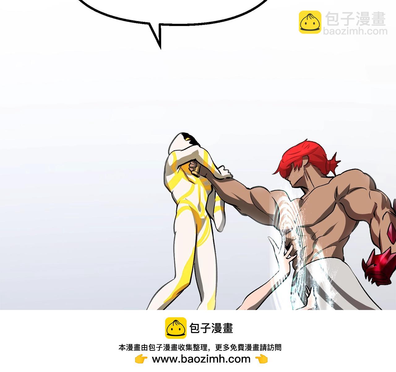 第207话 你低估我了211
