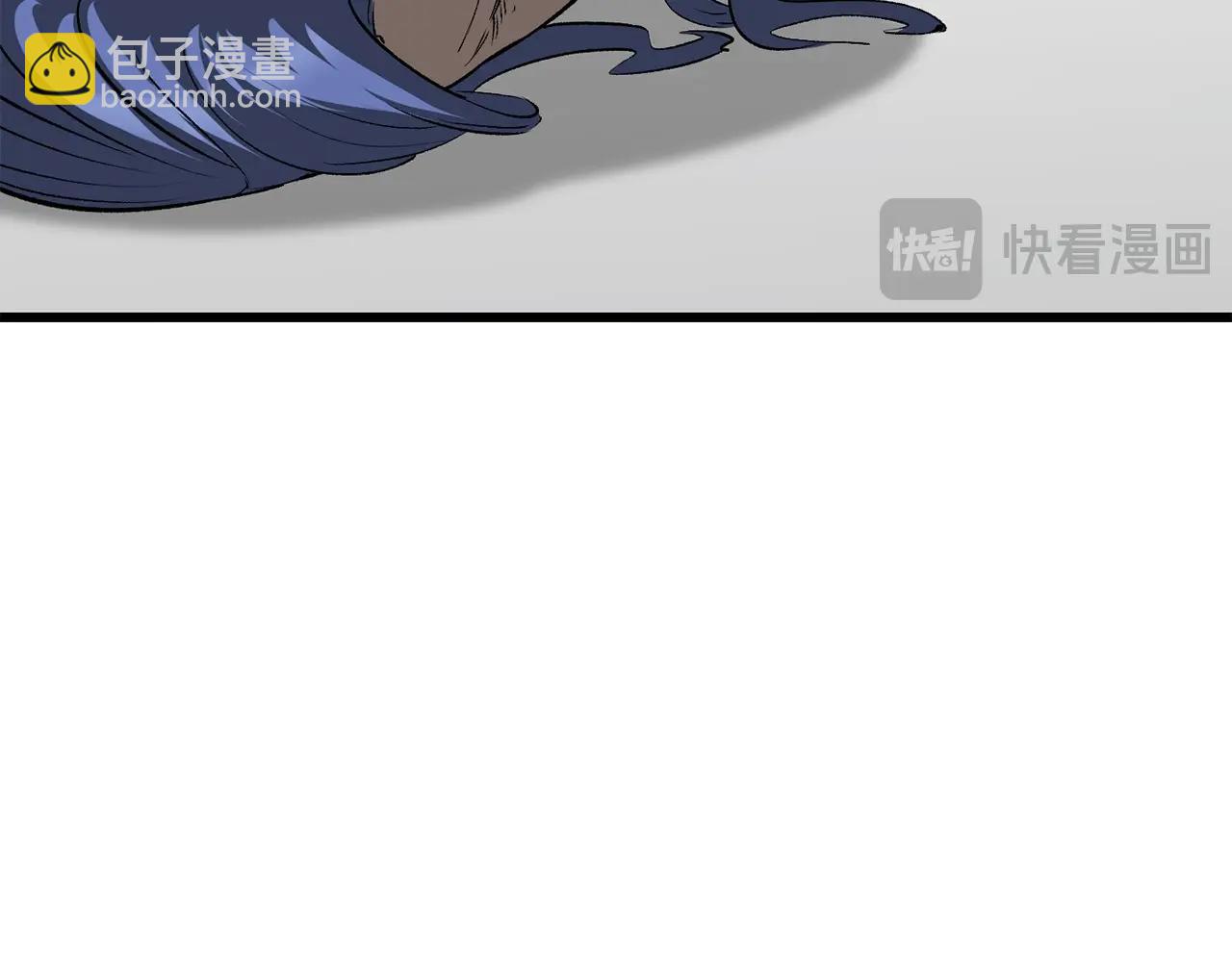 第207话 你低估我了217