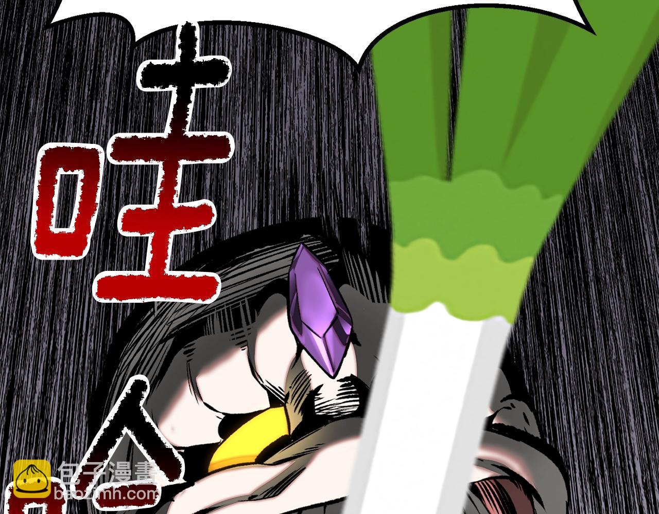 第207话 你低估我了219