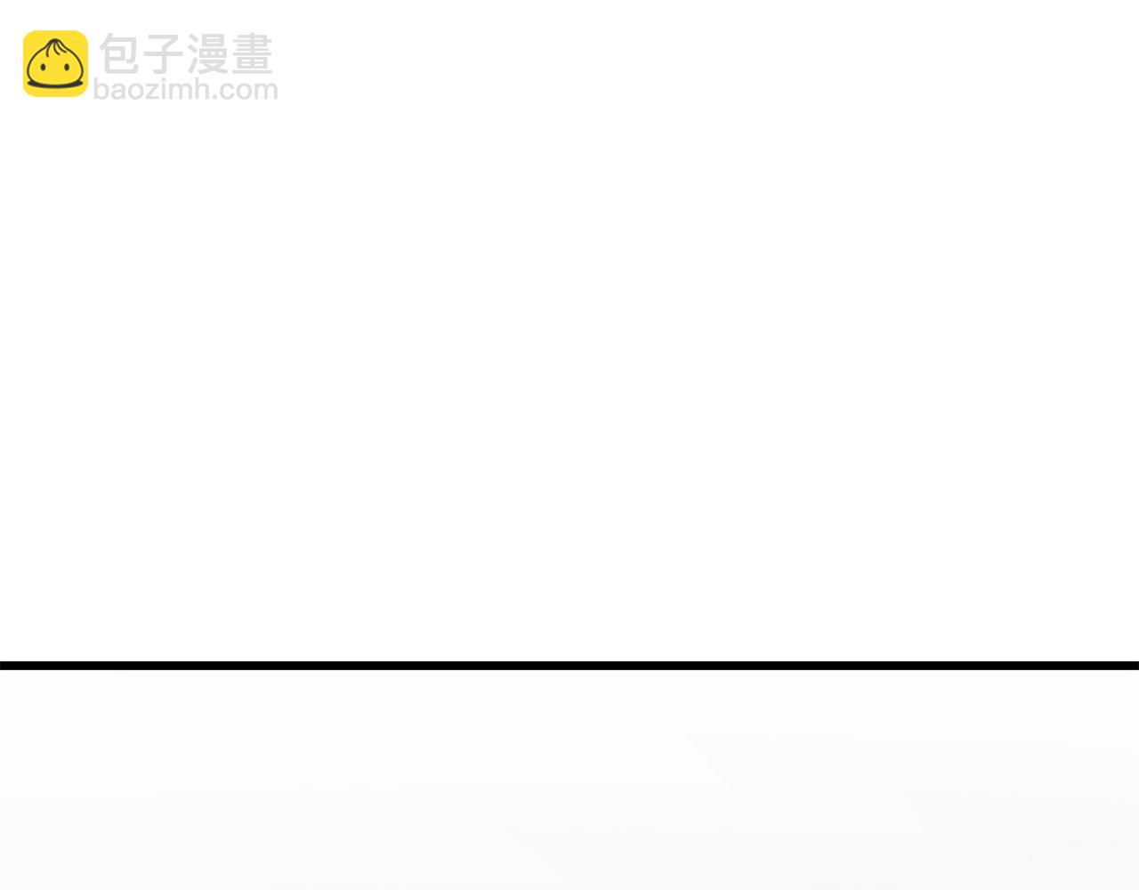 第207话 你低估我了22