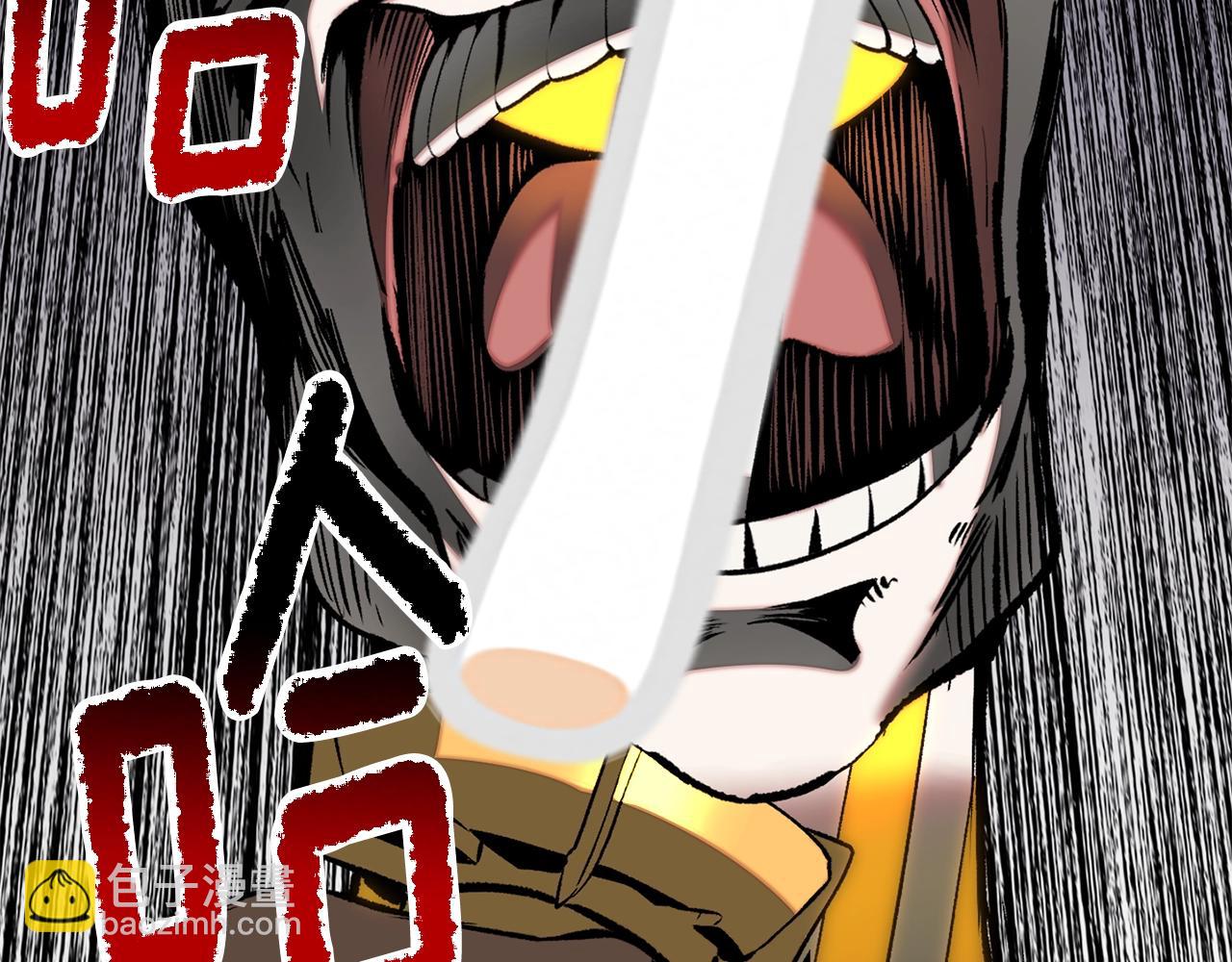 第207话 你低估我了220