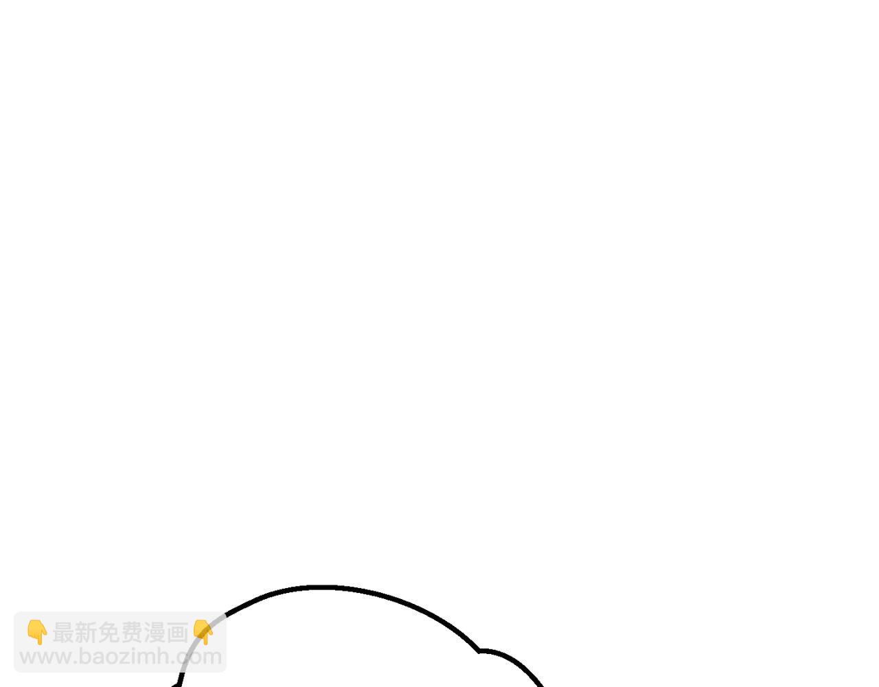 第207话 你低估我了226