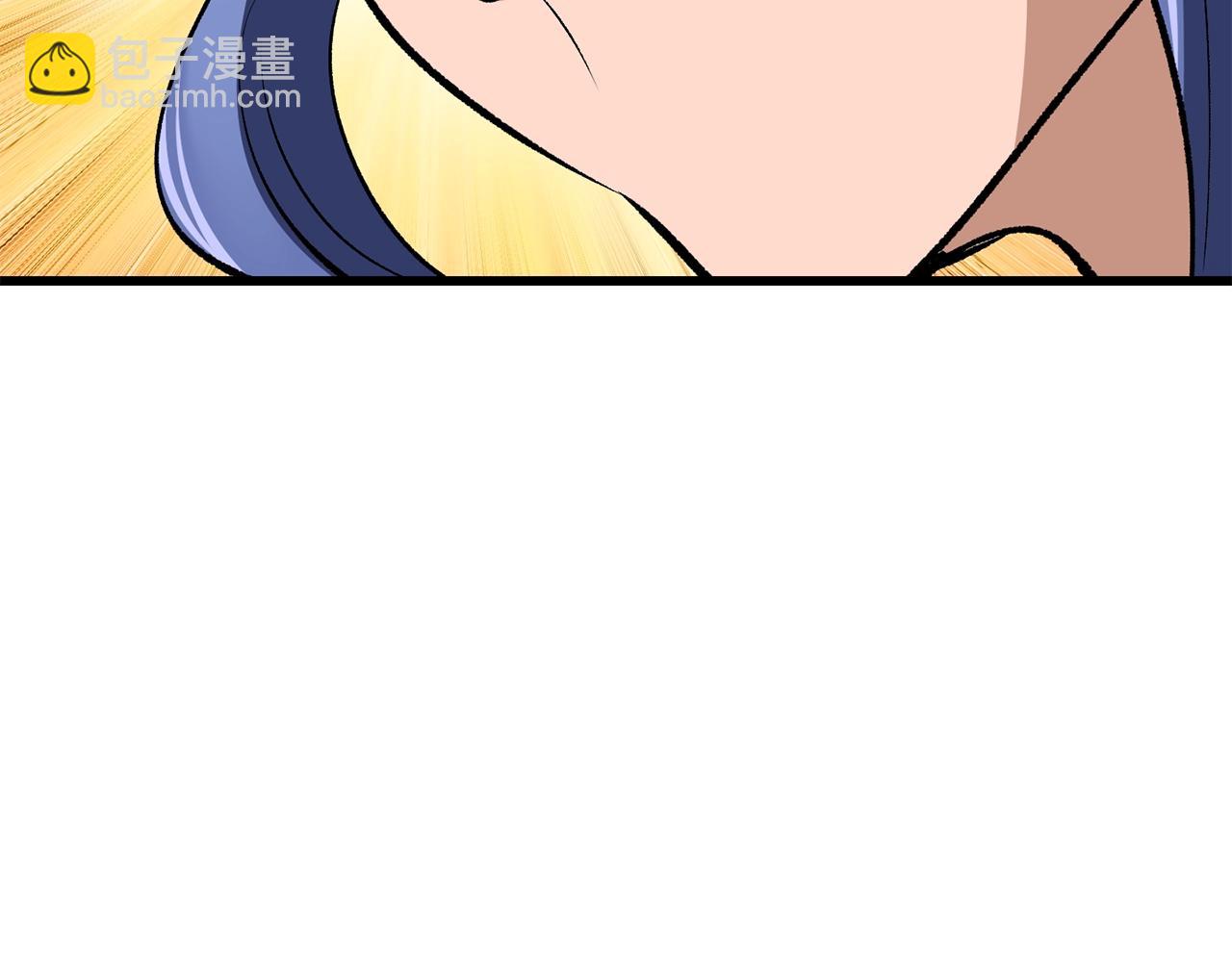 第207话 你低估我了228