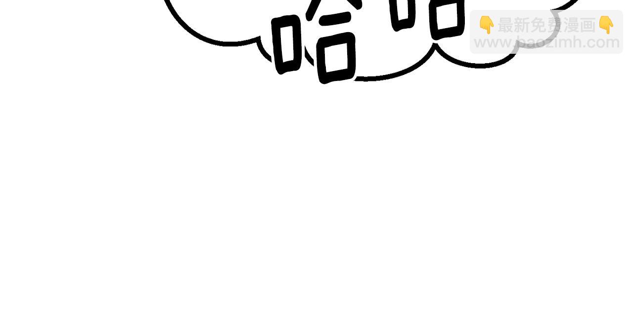 第207话 你低估我了232