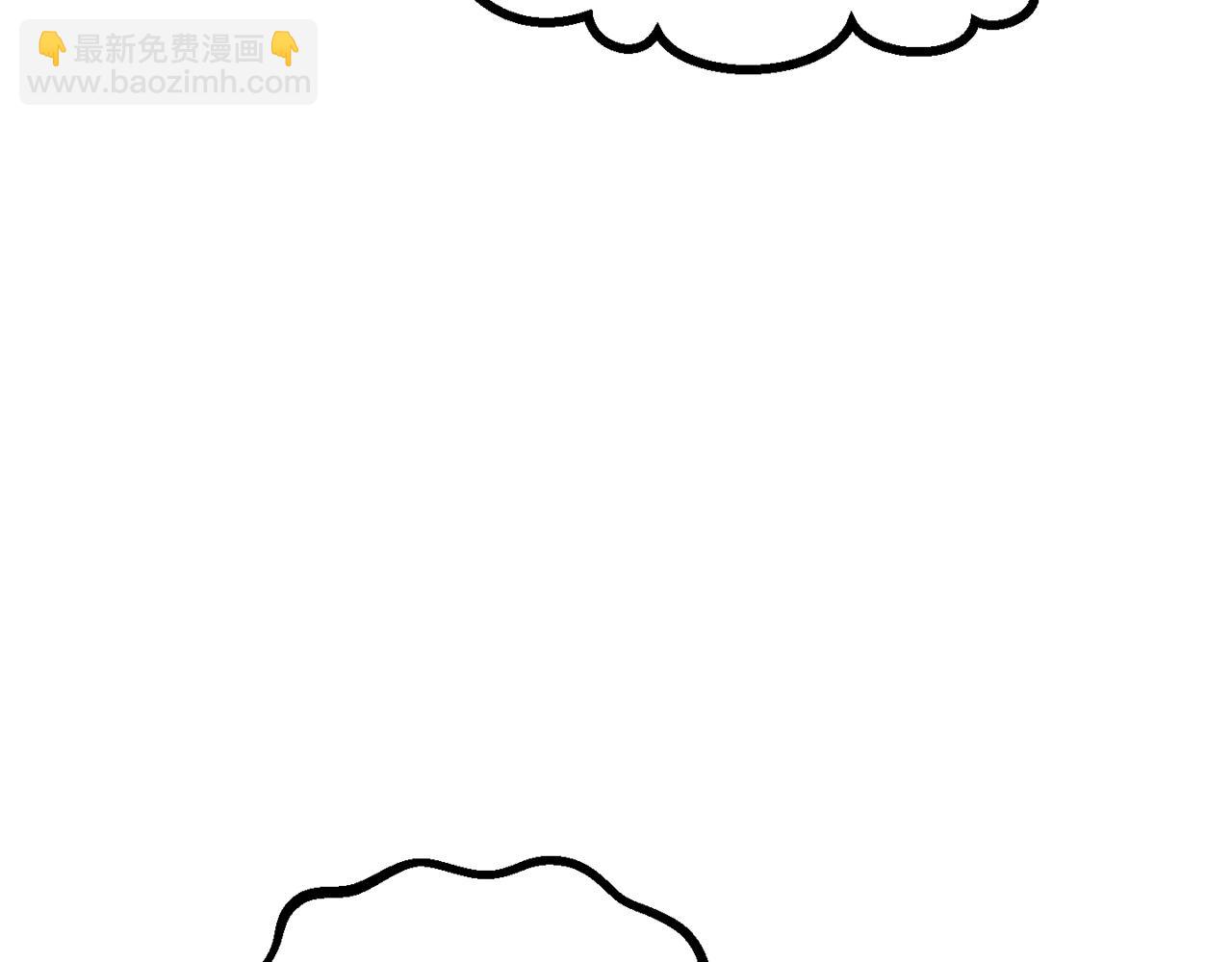 第207话 你低估我了236