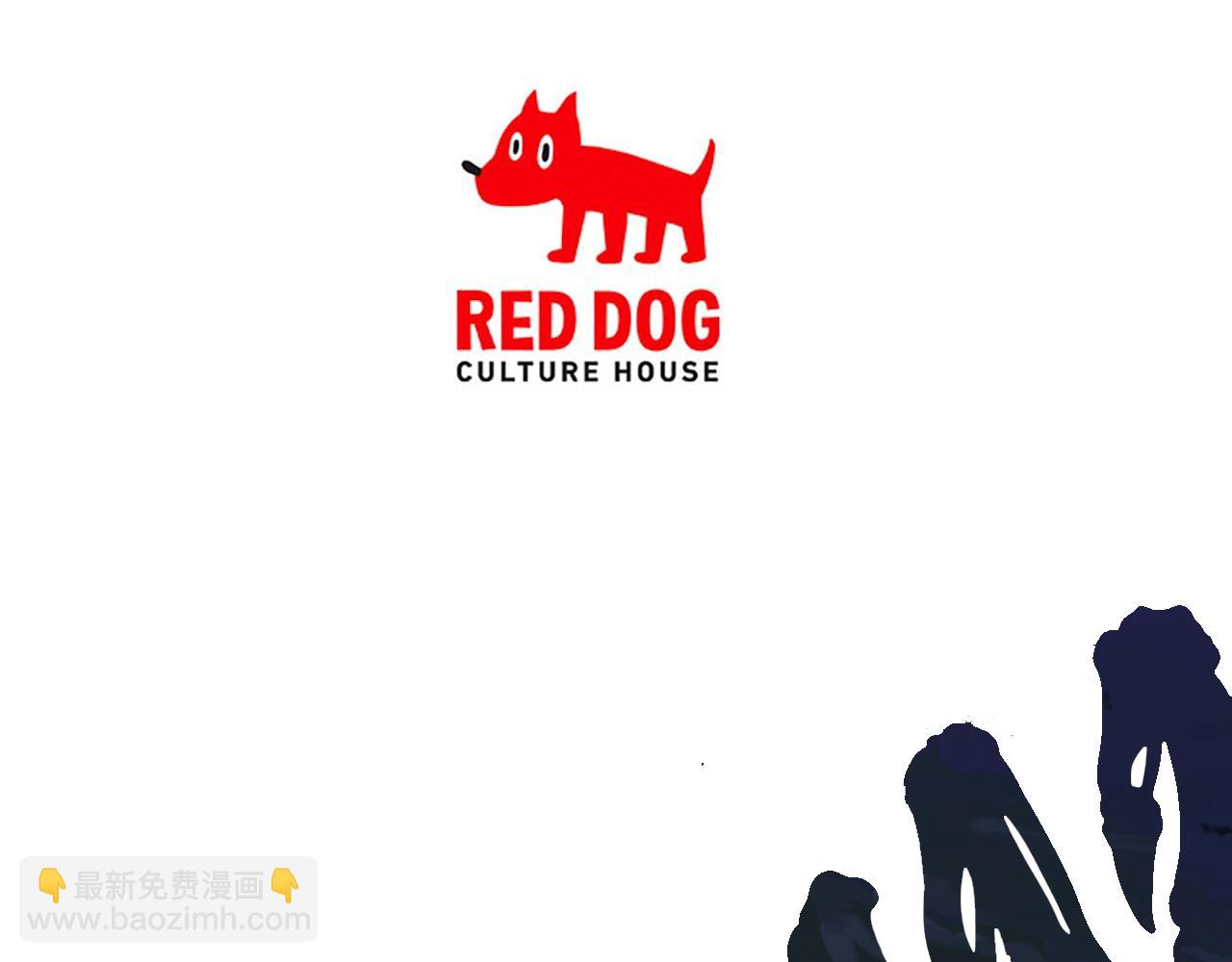 第207话 你低估我了253