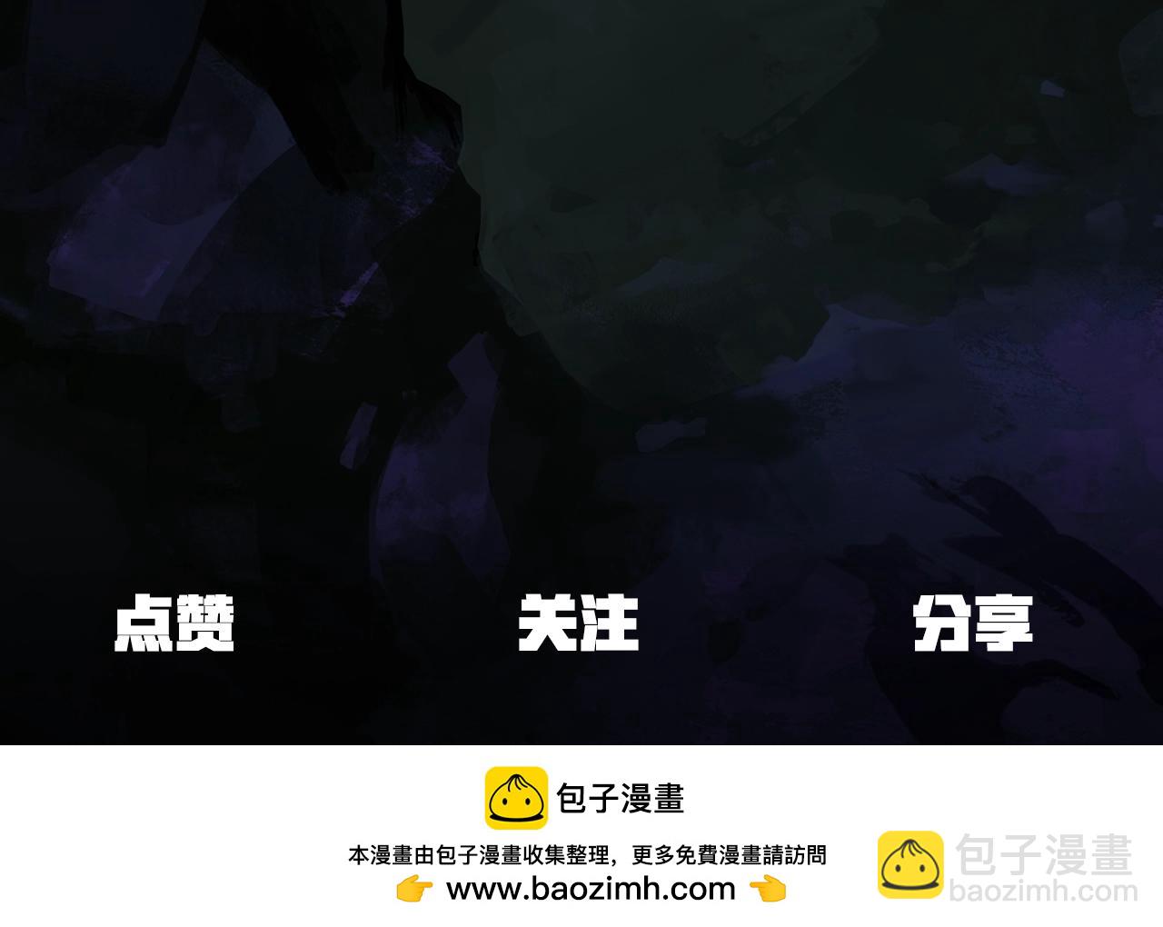 第207话 你低估我了255