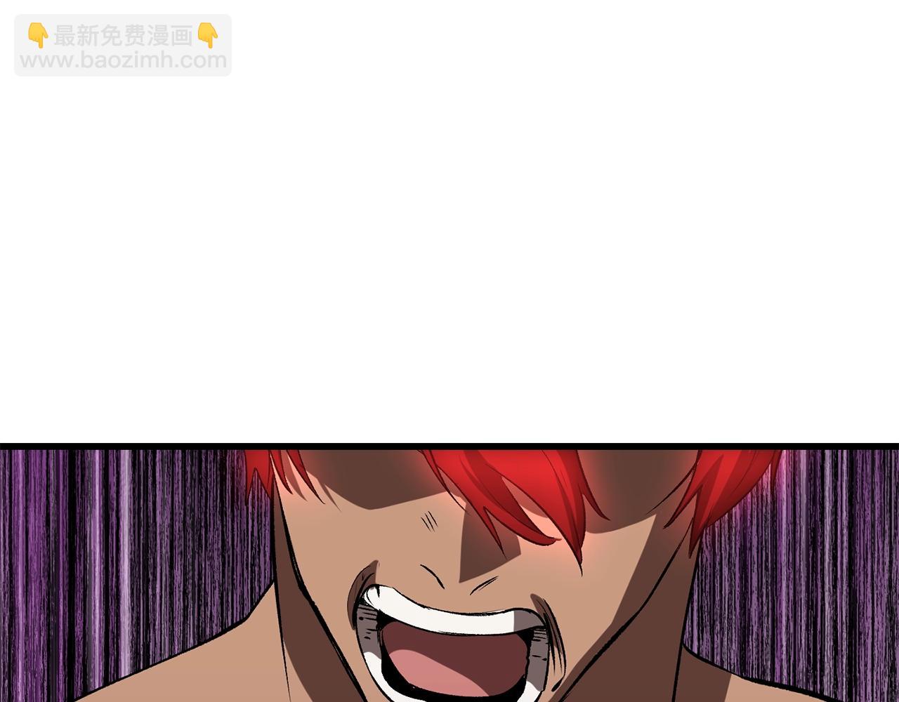 第207话 你低估我了32
