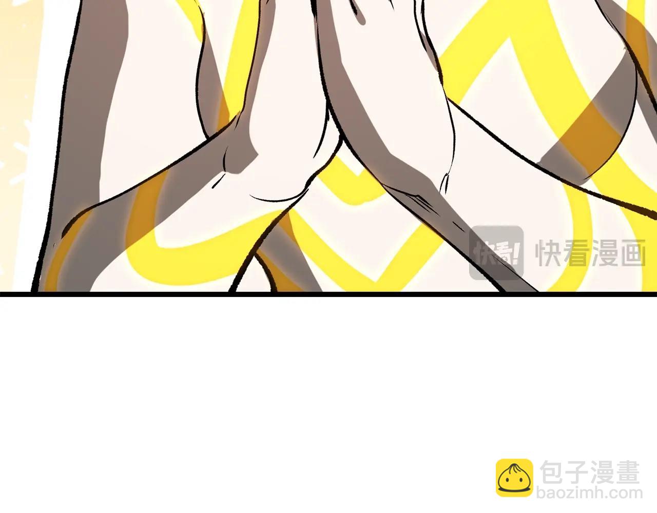 第207话 你低估我了40