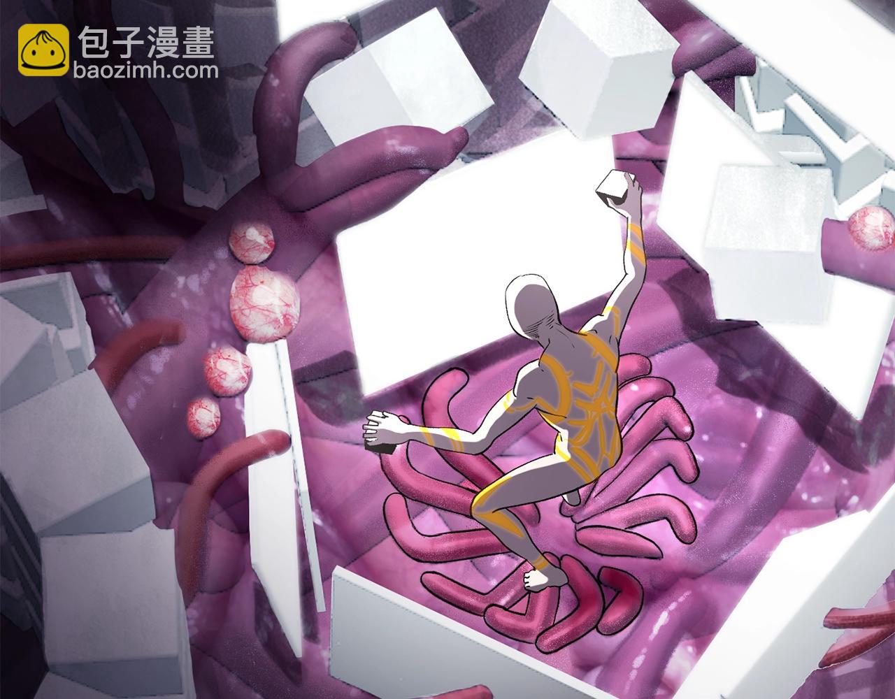 第207话 你低估我了51