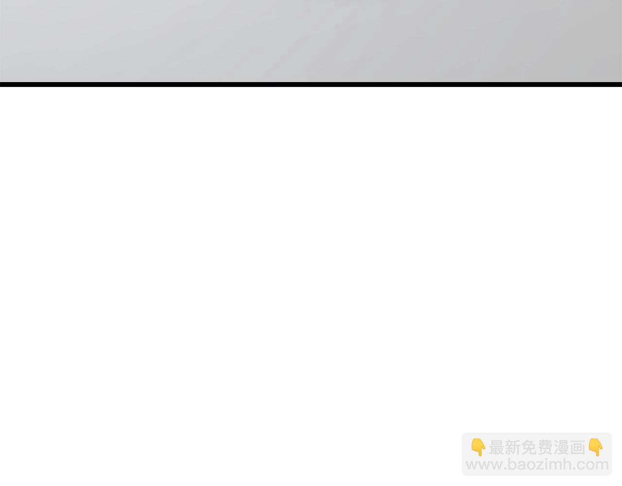 第207话 你低估我了6