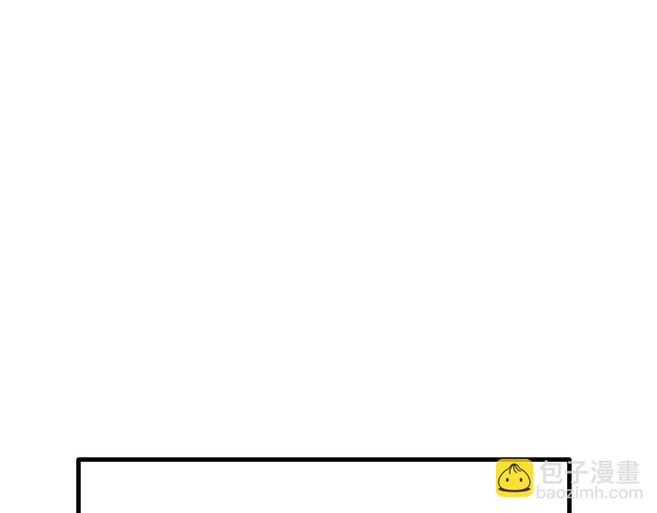 第207话 你低估我了62