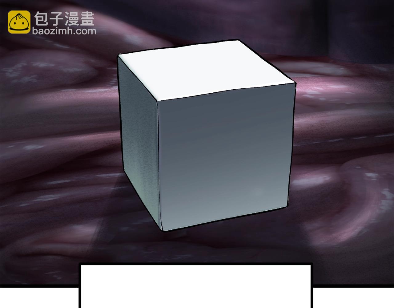 第207话 你低估我了65