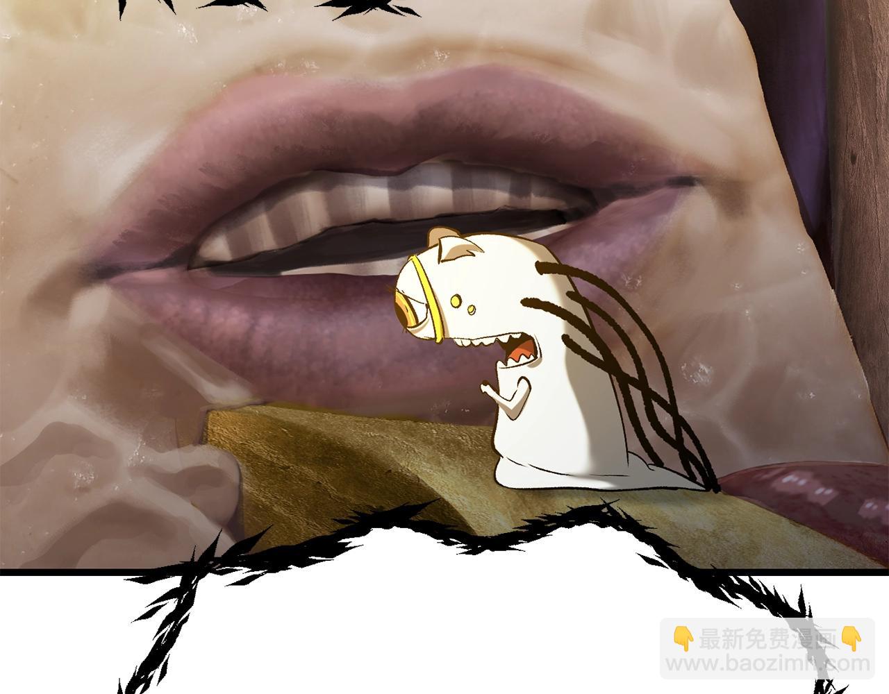 第207话 你低估我了81
