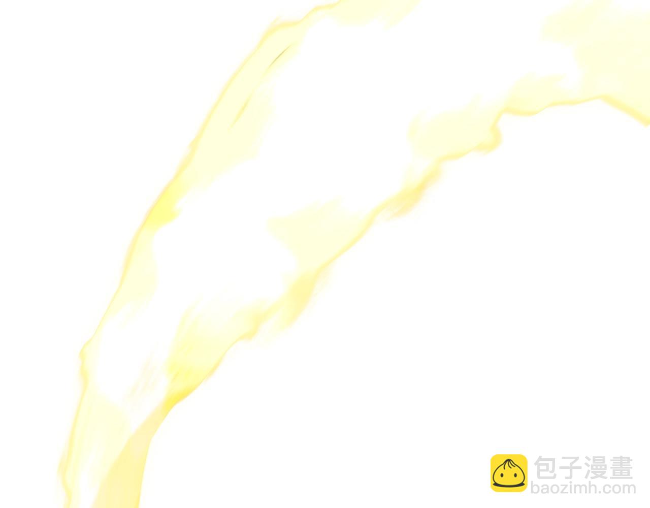 第207话 你低估我了9
