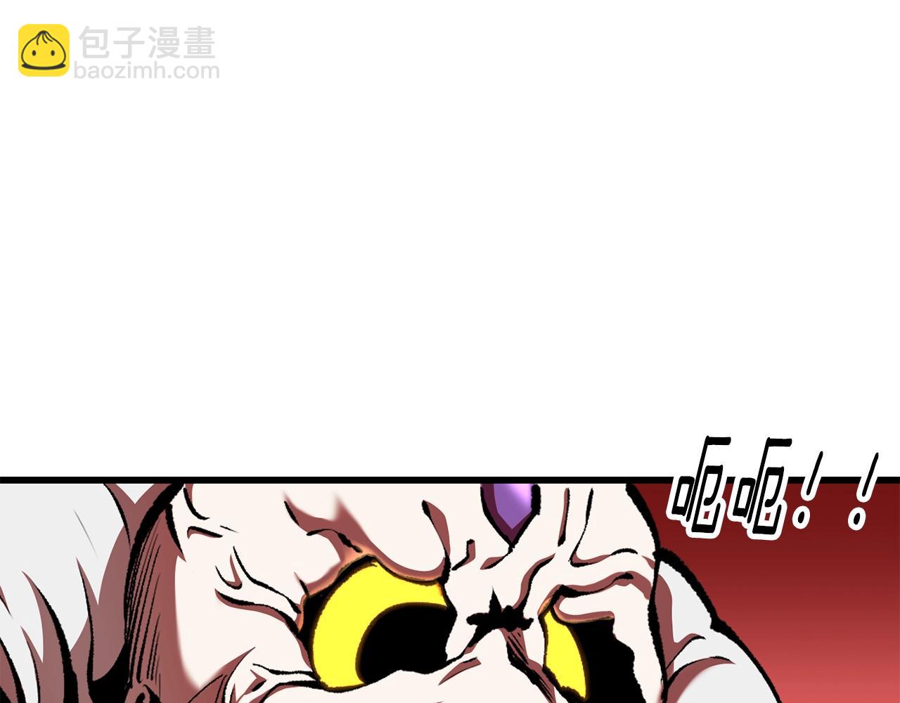 第209话 废品的逆袭29