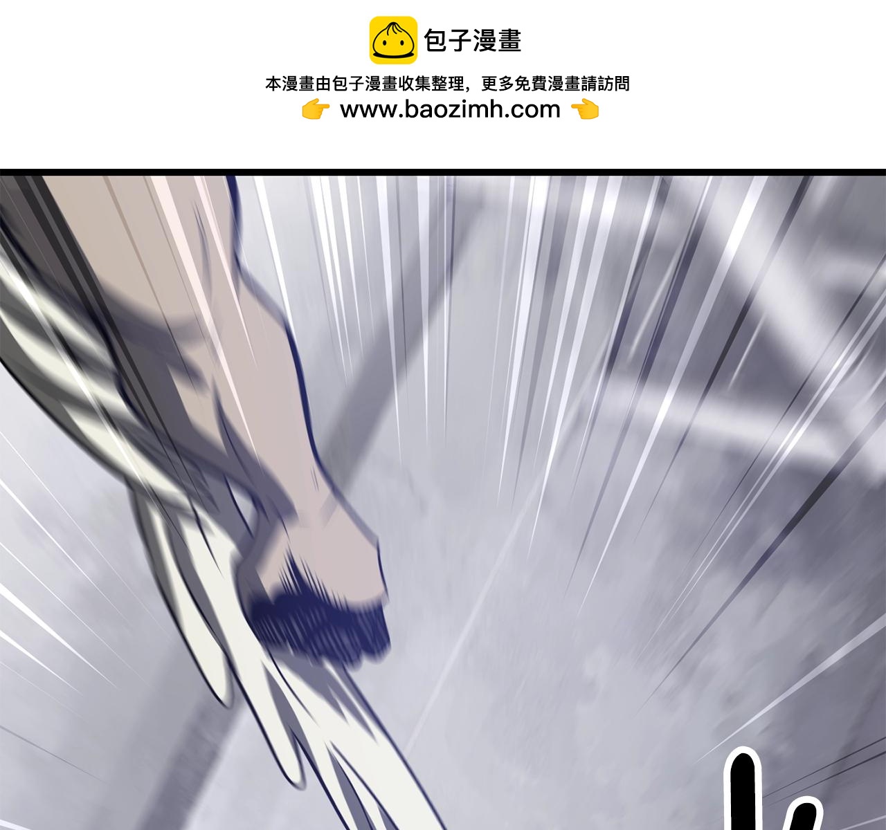 第213话 你是变态吗1