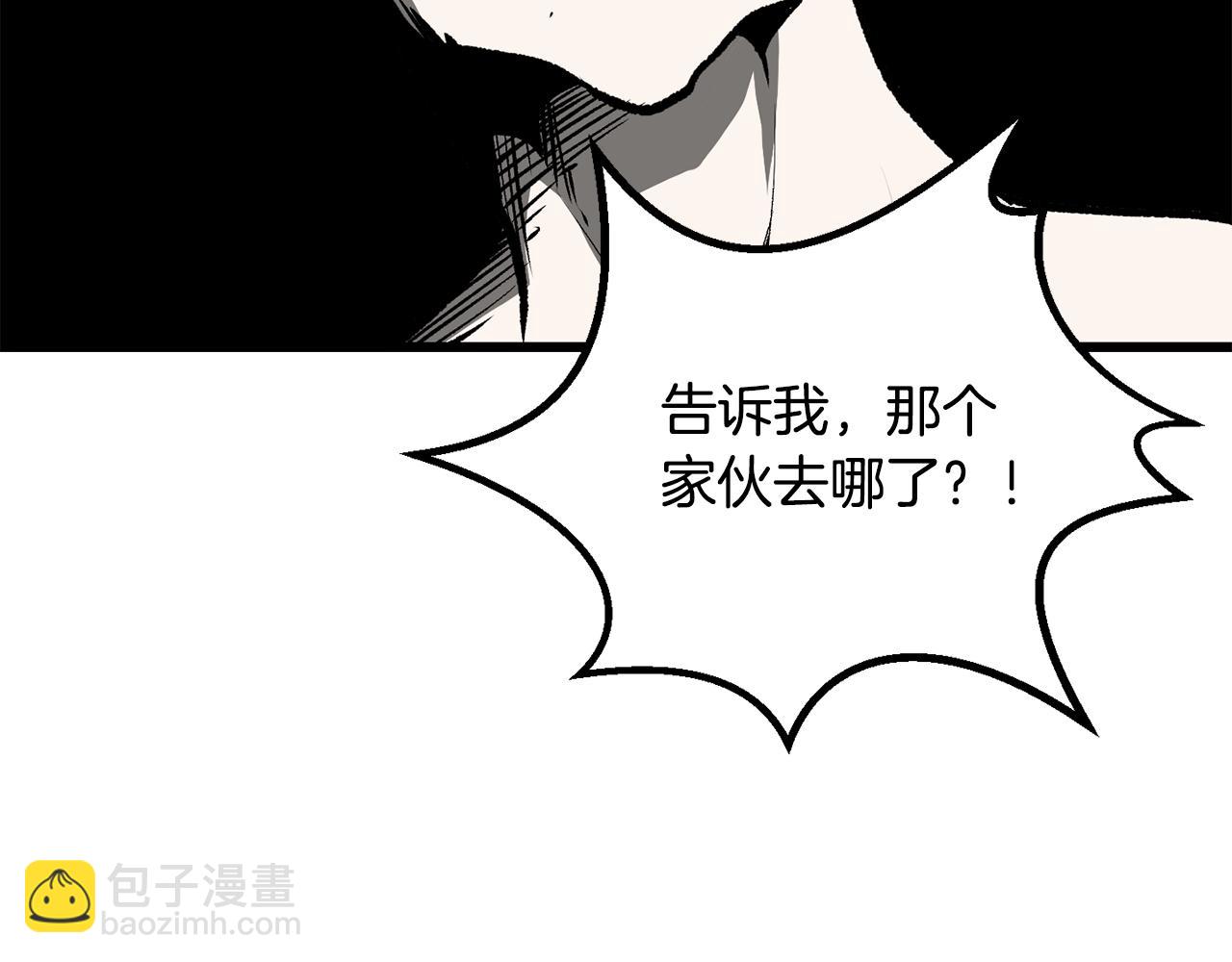 第213话 你是变态吗118