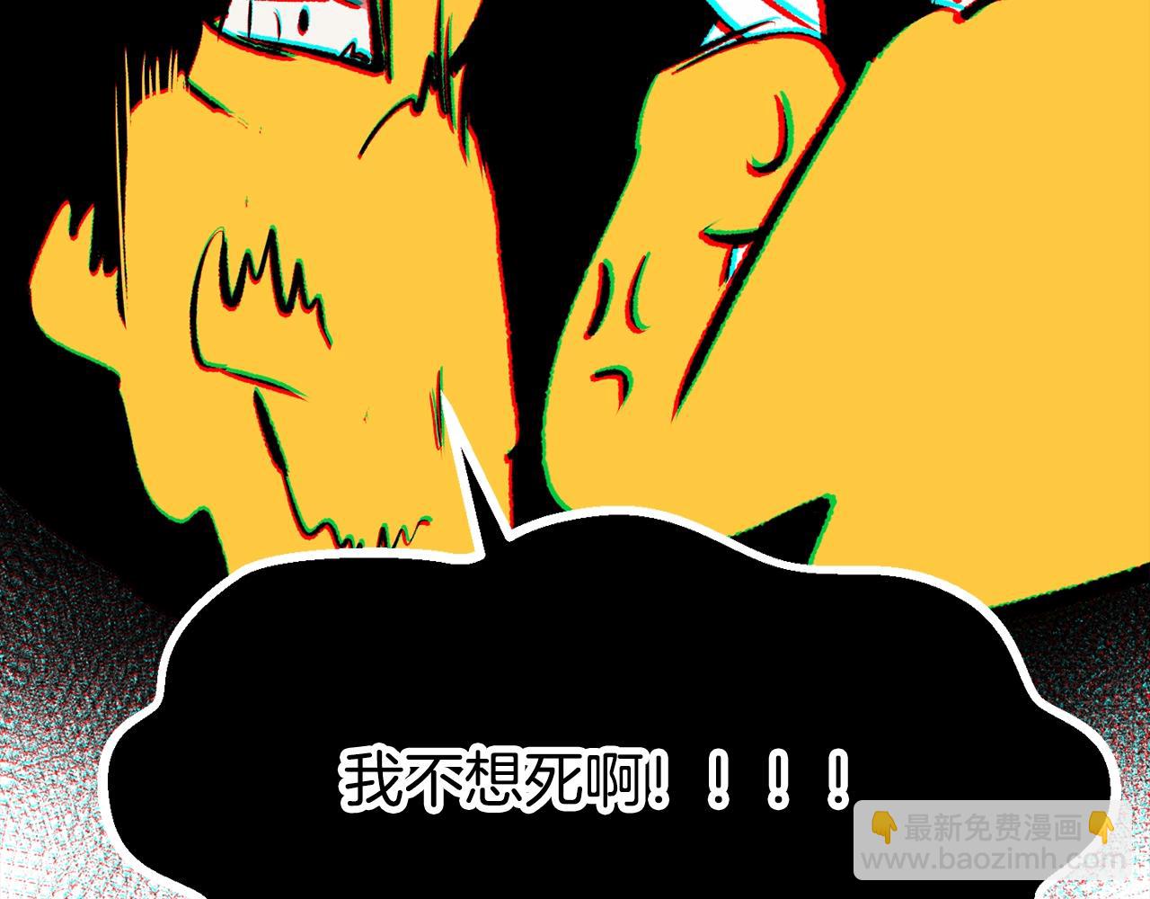 第213话 你是变态吗136
