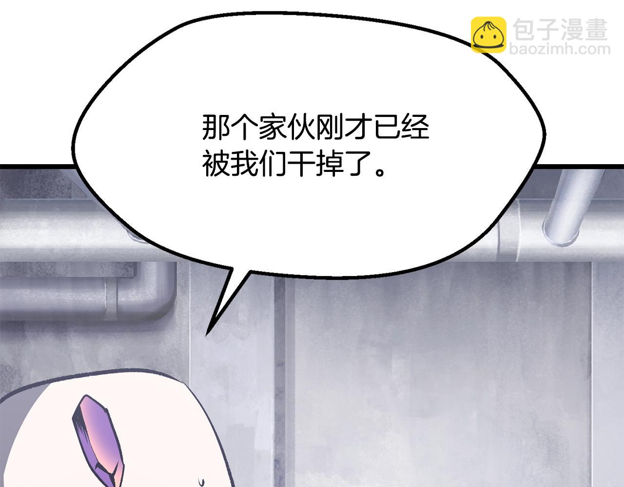 第213话 你是变态吗162