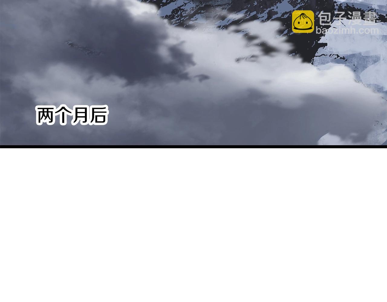 第213话 你是变态吗169